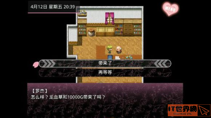 a03b63351262a46aaf60f4804c54379c.png游戏攻略