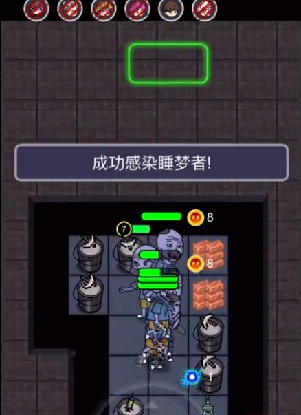 14090131dpnl.jpg单机游戏
