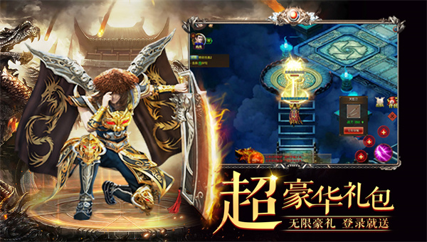 04114537gaa0.jpg单机游戏