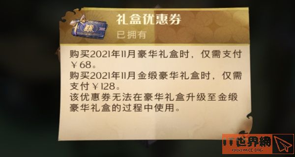 21ca156aeb65f2767e1cc20b25ffb9c7.jpg游戏攻略