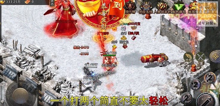 14092211jvqi.jpg单机游戏