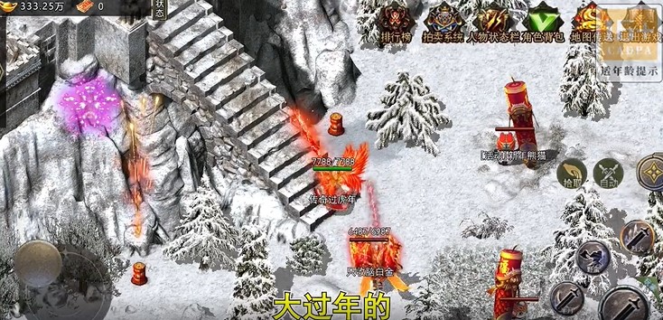 14092211ygau.jpg单机游戏