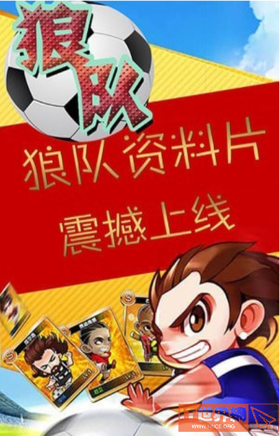 1a58e245b520e704674f6e4c09215b1f.png游戏攻略