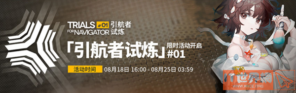 c06c77248108a0c6002e2b2e46bab589.png游戏攻略
