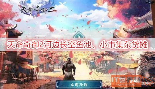 fc719958ac0db84e69d551ff5284ea52.jpg游戏攻略