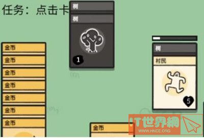 8a5ebde0ea85b7c77209561835aa4528.jpg游戏攻略