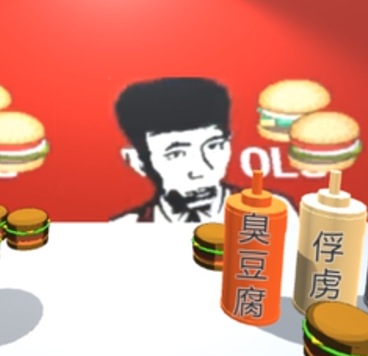 13100428ei9j.png单机游戏