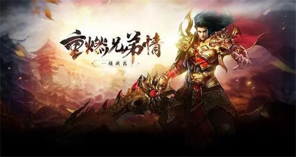 13140626qlsv.jpg单机游戏