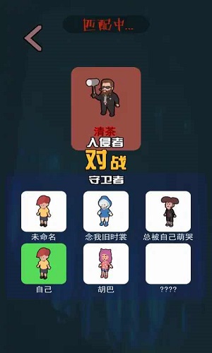 12150245cf04.jpg单机游戏