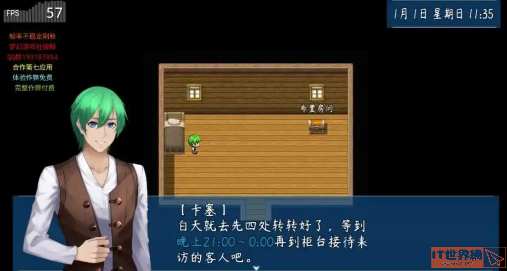 96b1455448ad70bb73a69dc43351528a.png游戏攻略