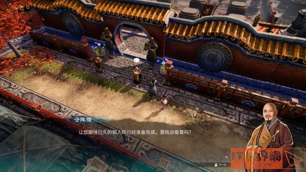 181e44830735f9f1f038b565b33f3f09.jpg游戏攻略