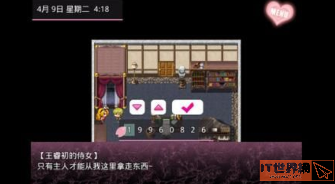 77873db2b5ba3381c1e2cab35a30d55d.png游戏攻略