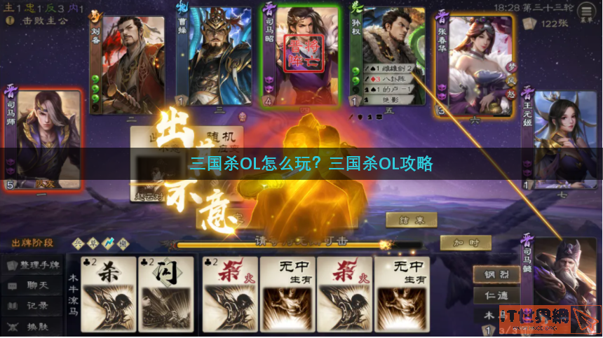 911101cdfb99a7bcf4234849bbfc74be.png游戏攻略