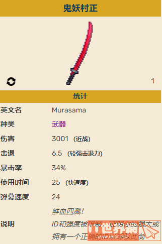 d0521647b382a83f8c1751f1fcceafb2.png游戏攻略