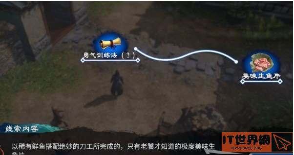 cabcd2ad0472f851d89d2a02fa34342f.png游戏攻略