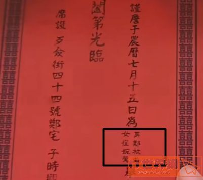 cb15b4883dcba85a6e1afd17ad89699a.jpg游戏攻略