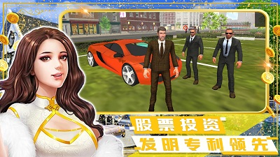 01102709r5ww.jpg单机游戏