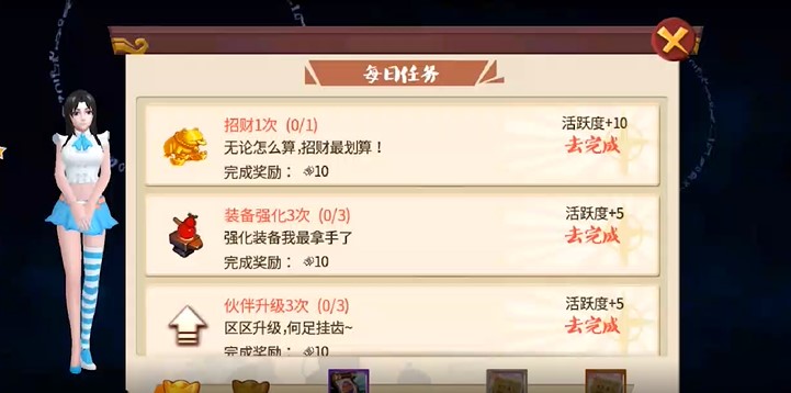 11173552flzp.jpg单机游戏