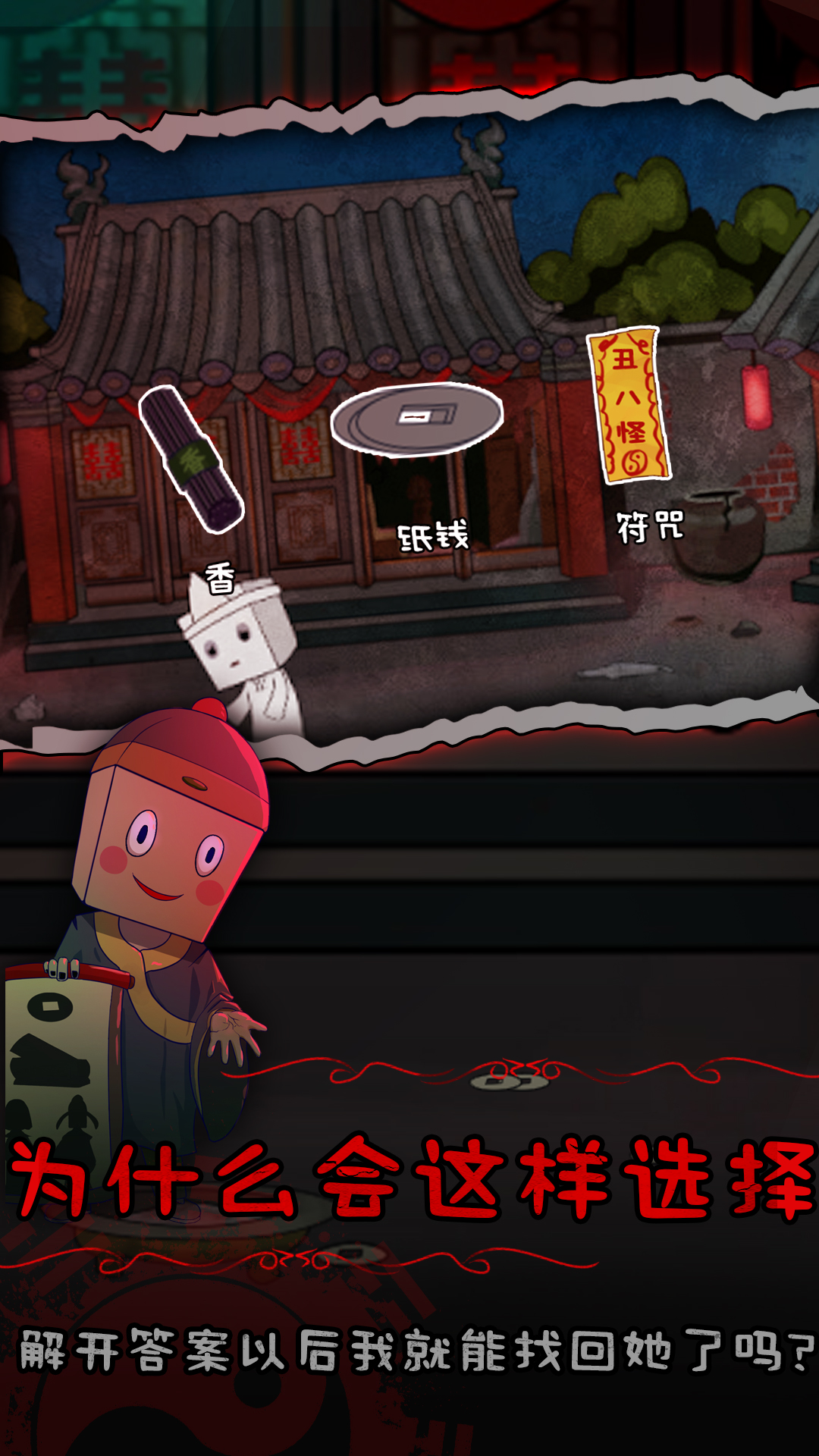 30172317kbue.jpg单机游戏