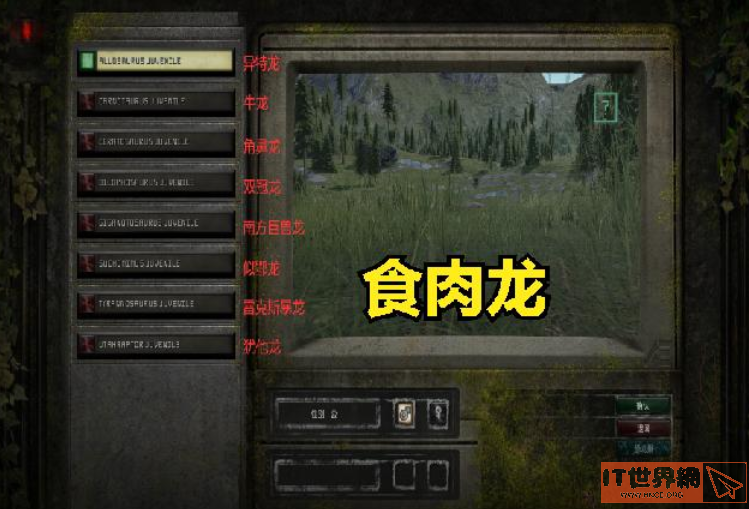 1c8f9199560889019c63186c785bcf04.png游戏攻略