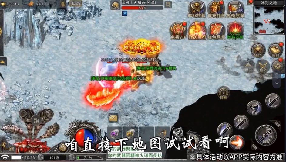 301703137pel.jpg单机游戏