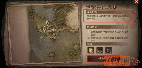 55b12a54fe418344f0914e439bf2352c.jpg游戏攻略