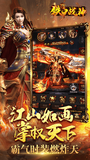 30152740gjwy.png单机游戏