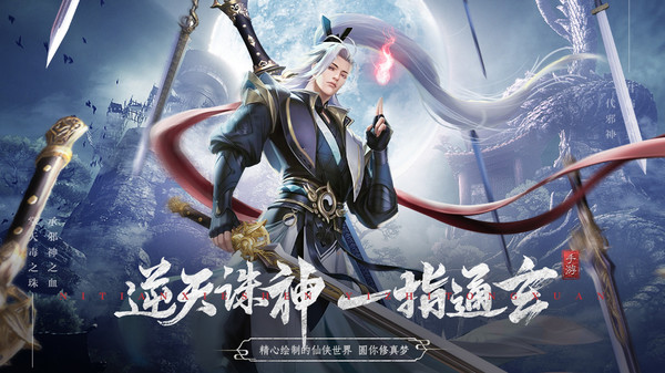 30154703hk0w.jpg单机游戏