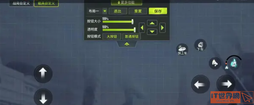 8c4f196cc542b57144f4f34e421911f9.png游戏攻略
