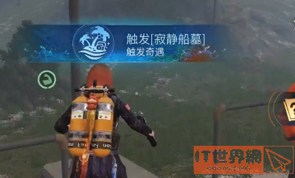 546dba06deea143a42d7f219e52eba02.jpg游戏攻略