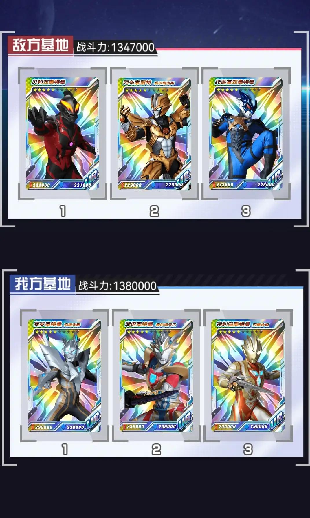 30103011c2k4.jpg单机游戏