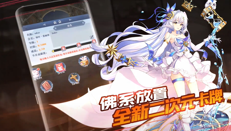 30110516kgdd.png单机游戏
