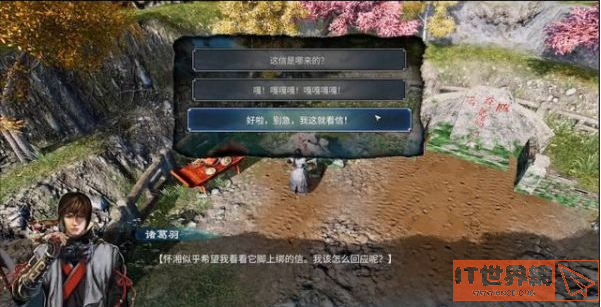 8e70b1e597bd06f24968be1b4d5a75ae.png游戏攻略