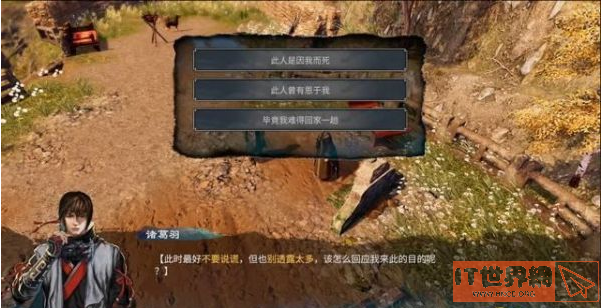 39609b58afd2f25a255a4521820576b1.png游戏攻略