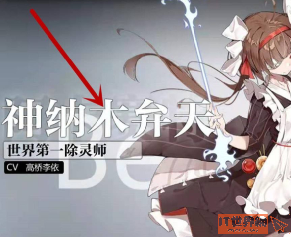95b6d057a0de8b33d21461a42146b6c6.png游戏攻略