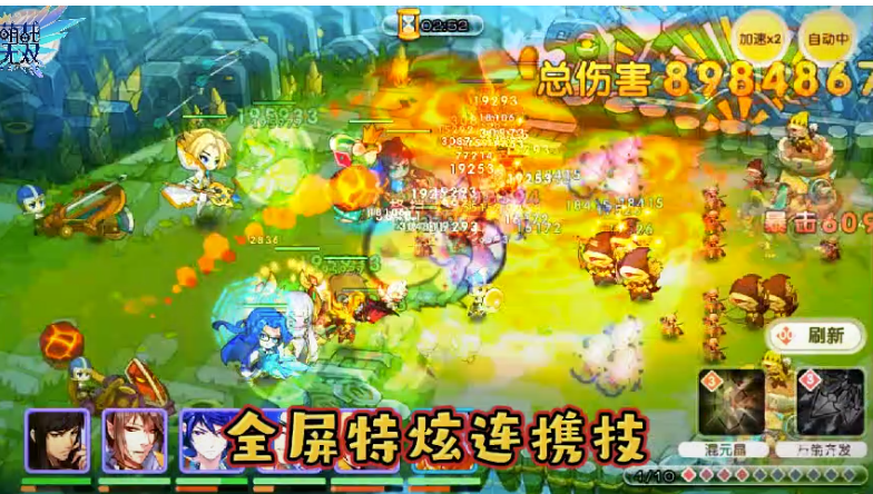24114612dzfs.png单机游戏