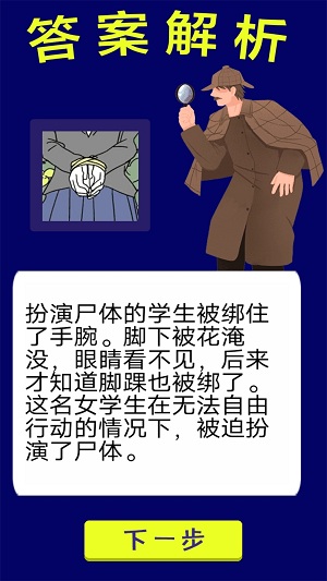 24102003qpfk.jpg单机游戏
