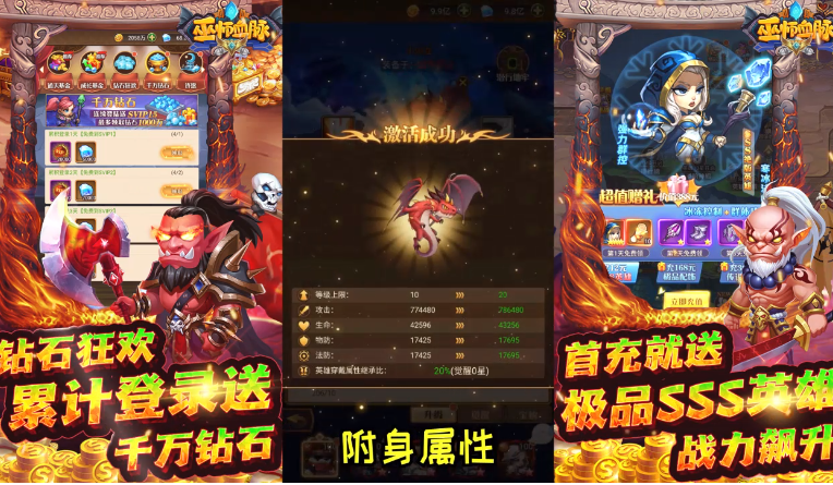 24102116ktlg.png单机游戏
