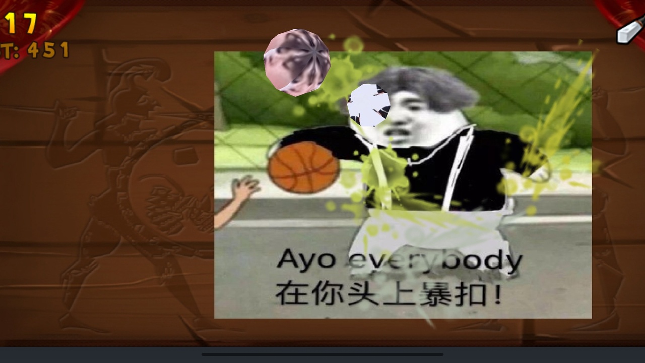 24112822wnng.jpg单机游戏