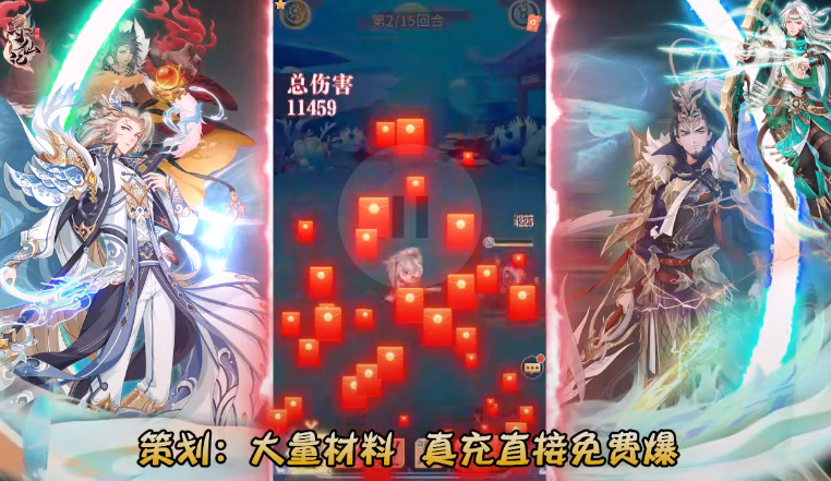 24112927qfgu.png单机游戏