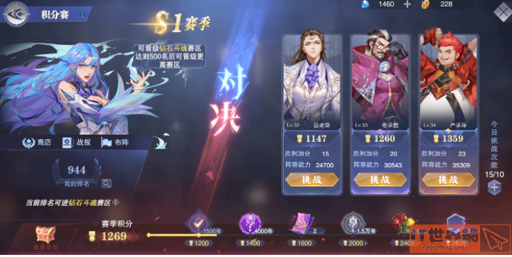 3cc80ec7c01aa7a4497c0c6f5411e526.png游戏攻略
