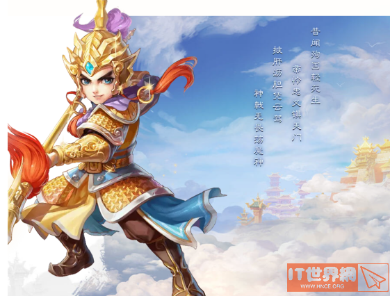 大话西游手游神天兵怎么加点 神天兵加点攻略