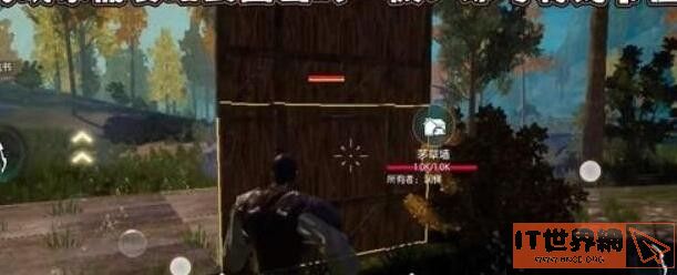 黑暗与光明手游双足飞龙捕捉方法