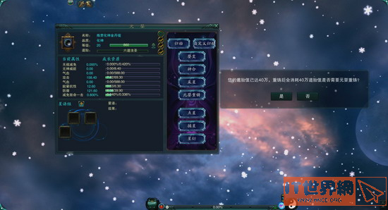 f812c9c2251b72d83b231cf9252f5695.jpg游戏攻略