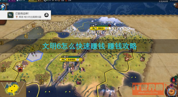 3adbe8187d11c3fd55470427135af44c.png游戏攻略