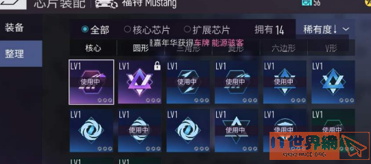 5e1f166d0c5a6b8804e3d62b0d2de9bb.png游戏攻略