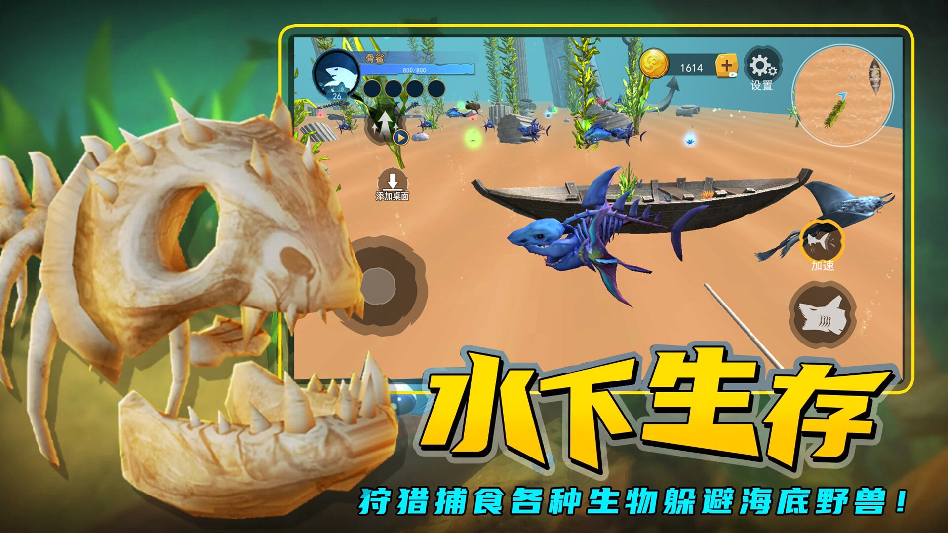 23114746tbyf.jpg单机游戏