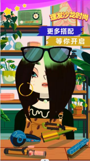23114047d9nz.jpg单机游戏