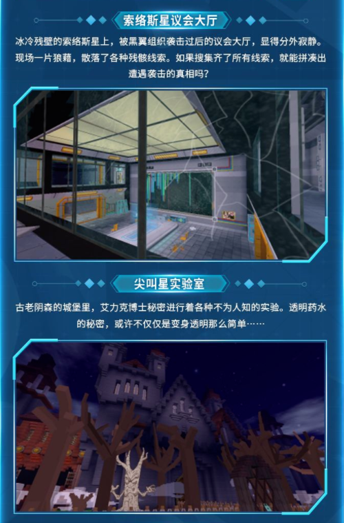 23135827h6ud.png单机游戏