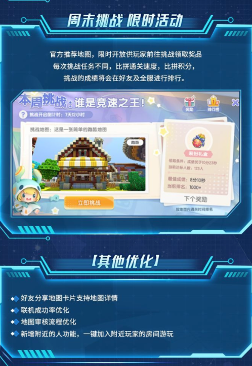 23135827wkky.png单机游戏